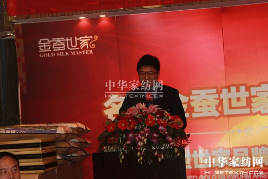 2012QƷưl(f)(hu)¡_(ki)