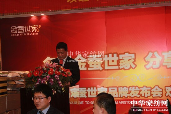 2012QƷưl(f)(hu)¡_(ki)