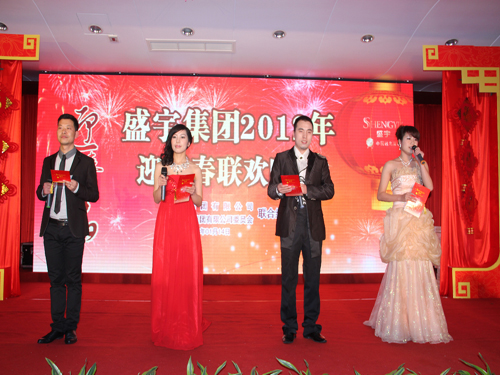 ʢe2012ӭ´(lin)g
