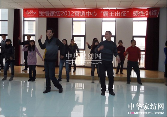 2012l(shu)c(zhng)h