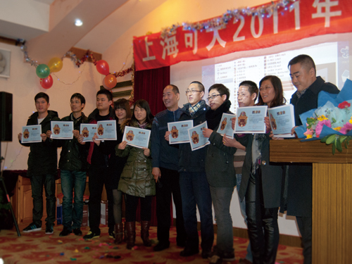 Ϻɴ2012ġ(xing)ޟ