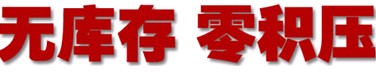 ·ѩRҾӳYׄ(chung)ˇُ(gu)C(j)