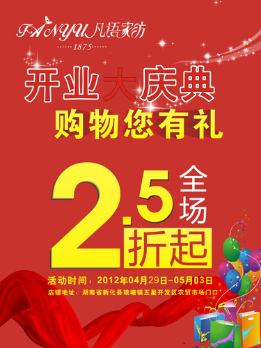 Z(y)Ҽ?qing)»꼴ʢ_(ki)I(y)