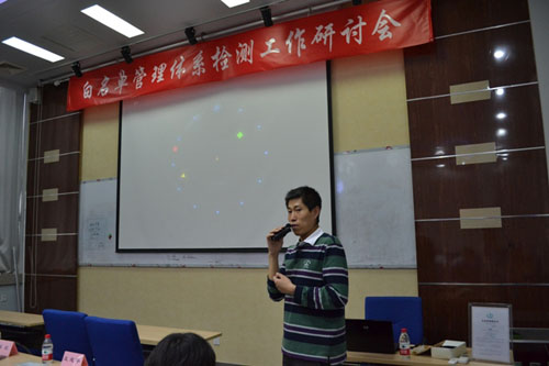 檢測(cè)專家齊聚北京，為紡織白名單把關(guān)