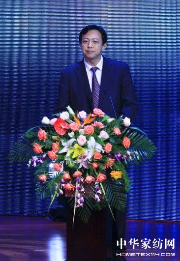 高密市副市長湯振國先生講話 孚日家紡啟動電商平臺加緊布局國內(nèi)市場