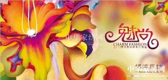 Ҽ2012ﶬ؛(hu)5ʢ_