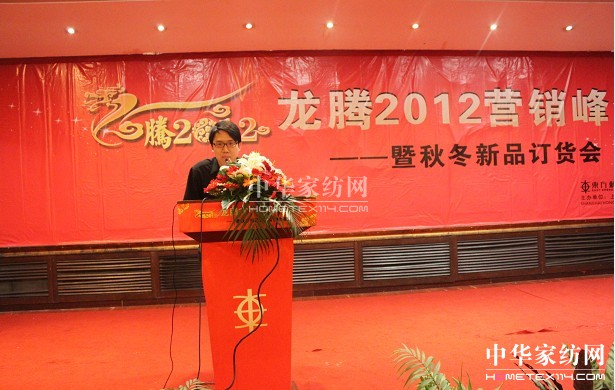|Cv2012IN(hu)ﶬƷl(f)(hu)