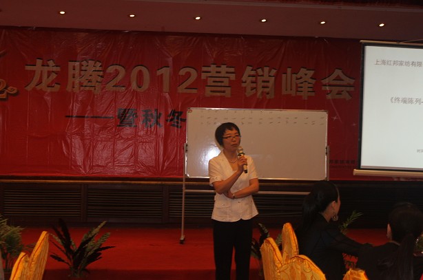 |Cv2012IN(hu)ﶬƷl(f)(hu)