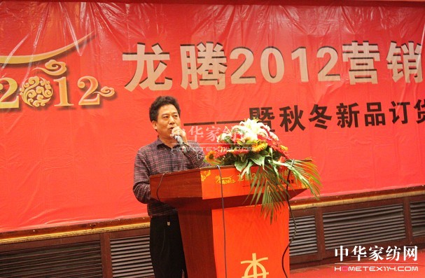 |Cv2012IN(hu)ﶬƷl(f)(hu)