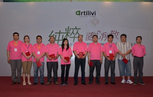 ARTILIVI[ţ2012ﶬƷӆ؛(hu)ʢ_(ki)Ļ