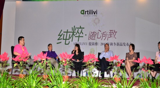 ARTILIVI[ţ2012ﶬƷӆ؛(hu)ʢ_(ki)Ļ