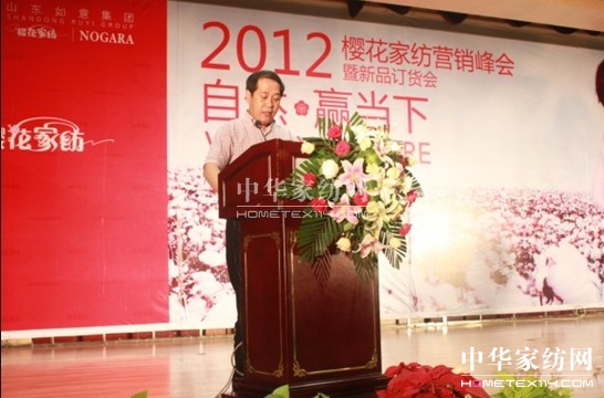 2012ѻҼI(yng)N(xio)(hu)ʢ_(ki)