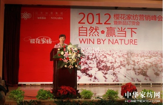 2012ѻҼI(yng)N(xio)(hu)ʢ_(ki)