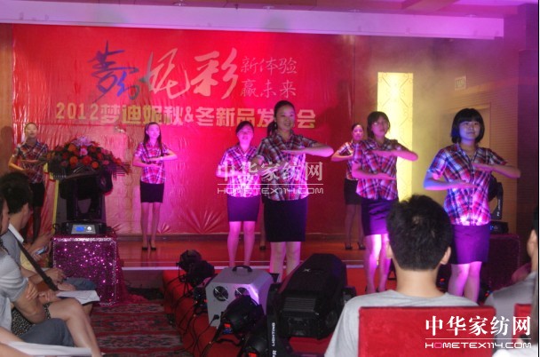 2012ݼҼﶬƷl(f)(hu)_