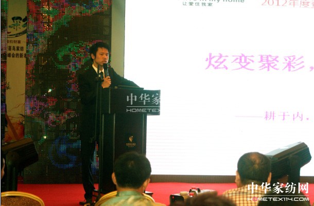 ϲB2012ﶬƷl(f)(hu)ʢ_Ļ