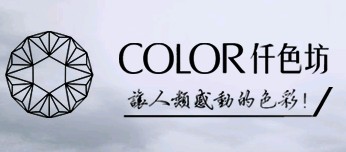 Ǫɫˇ 옷