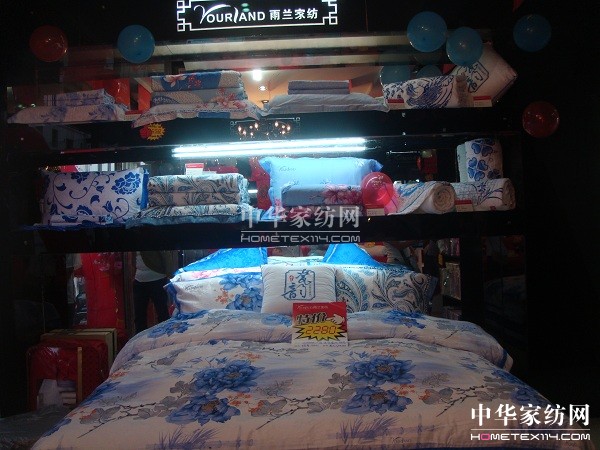 mҼײc?sh)ذչˬʢ? src="http://www.21vps.cn/Upload/201207/12/201271211169314.jpg" border=0></P>
<P align=center><img alt=