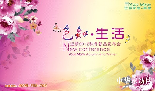 h(yun)(mng)Ҿӡɫ֪2012ﶬӆ؛(hu)AMĻ