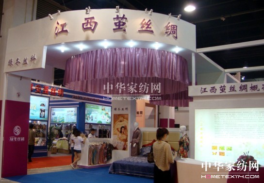Gz2012Ї(gu)(gu)Hz(hu)c(din)lF(xin)