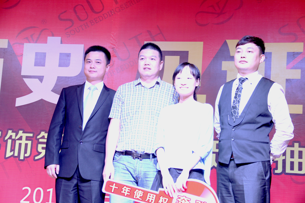 南方寢飾溫州70店聯(lián)動促銷成績斐然