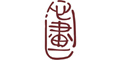 盤點(diǎn)中國(guó)馳名商標(biāo)名單中的家紡品牌(一)