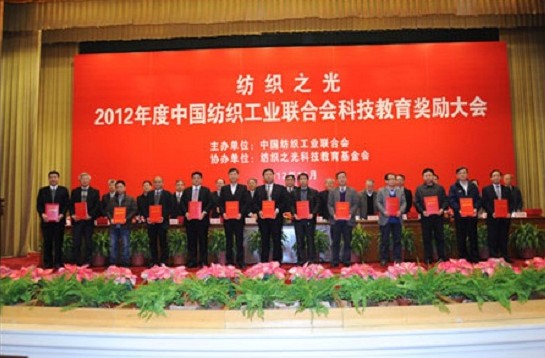 2012ЇҼИI(y)ʮPc