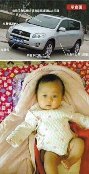 RPL(zhng)냺:麢Ĭ