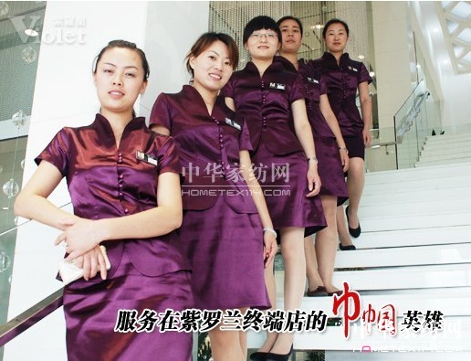 讓優(yōu)秀導(dǎo)購成就終端店驕人業(yè)績