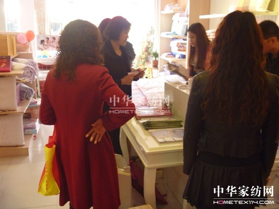 紅豆家紡江蘇宜興高塍店開業(yè)大酬賓