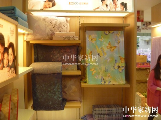 紅豆家紡江蘇宜興高塍店開業(yè)大酬賓