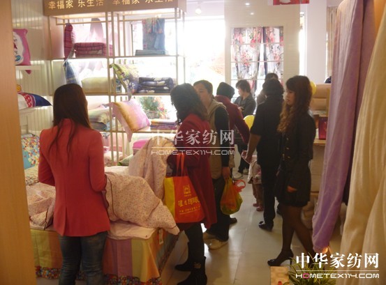 紅豆家紡江蘇宜興高塍店開業(yè)大酬賓