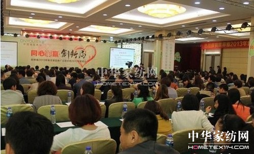 歐林雅家紡秋冬新品體現(xiàn)透氣時尚