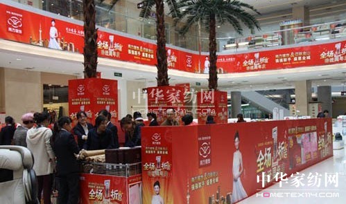 解析家紡行業(yè)的消費者心理狀態(tài)