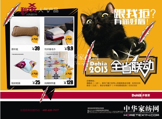 ϲۺȫʡ5.31(qing)(sh)u