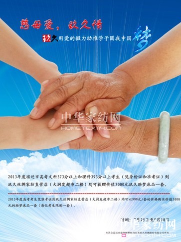 ýzI_(ki)չĸ(i)顱