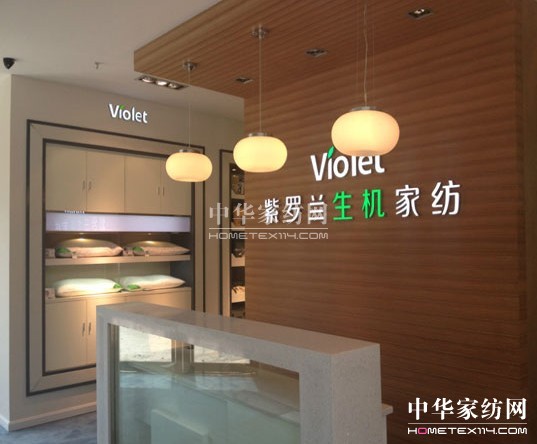 經(jīng)營(yíng)小型家紡加盟店  如何快速提升業(yè)績(jī)