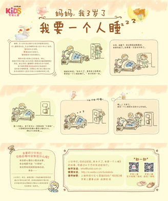 _RҊв׌溢Ӑ˯
