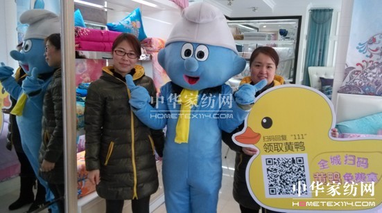 寶縵家紡微信營銷打造新優(yōu)勢