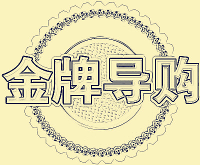 ɹ(do)ُ(gu)TĘ(bio)(zhn)Щ