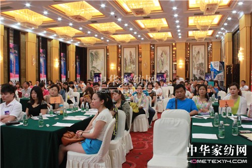 2014��ʥ���R�ﶬ��Ʒ�l(f��)�����gϲ���_