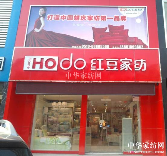 HOdotҼ(j)ֱIꏊ(qing)v