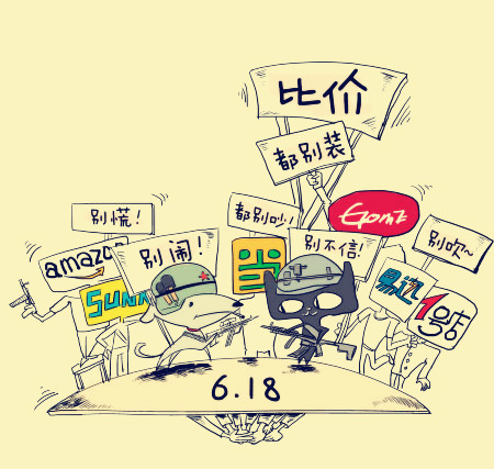 618ٴ 88fƷr_(d)c