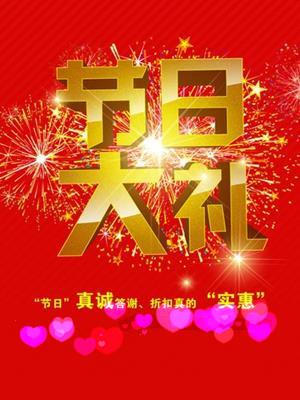 Ʒƣ^(ji)ˆ