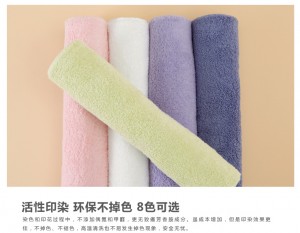 ���w�Së�������٠C����