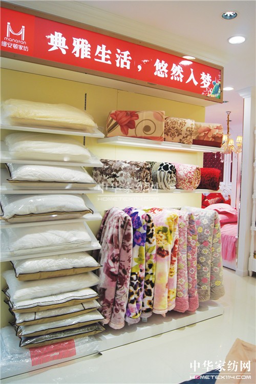 縵安頓浦東惠南店品牌強(qiáng)勢升級(jí)