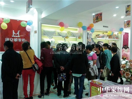 縵安頓淮安店老店新開，引發(fā)集體搶購潮