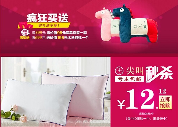 m؈ꡰpʮ(li)uKʢ_(ki)Ļ