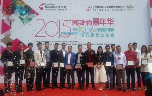 2015齭IдrȦ