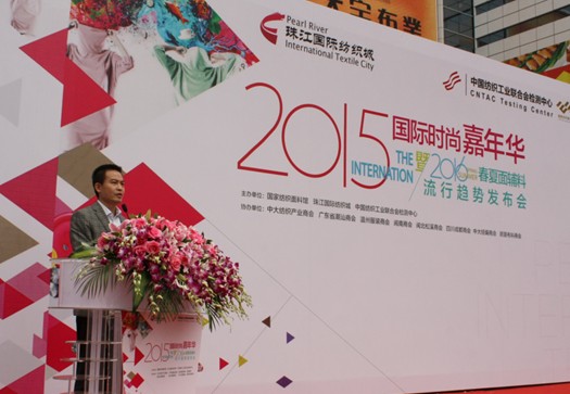 2015齭IдrȦ