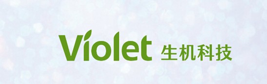 ˯هVioletC(j)Ҽ